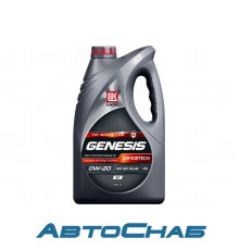 Лукойл GENESIS Armortech GC 0W-20 нк.1 л Моторное масло